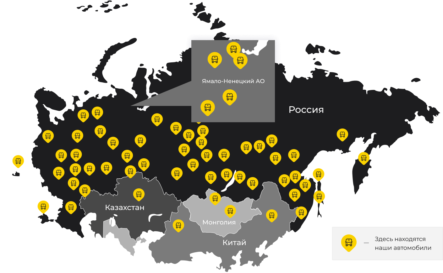 Международные грузоперевозки из Братска, доставка товаров заграницу от 1 тонны от 1000 кг